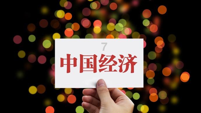 明朝统治了中国多少年-专业有问必答平台