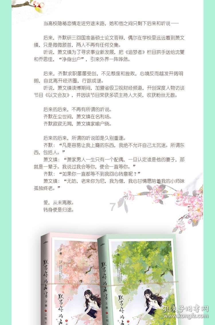 简洁高效的什么护肤品孕妇不能用知识问答网页